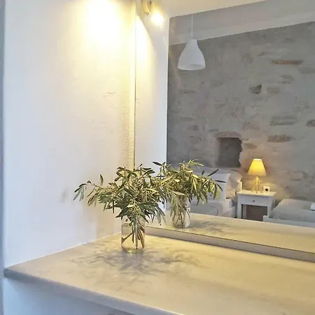 Appartement Klironomos Logaras